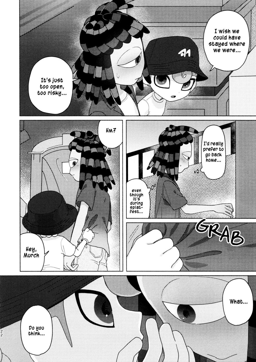 (ALL STAR 21) [HanoHako (Kashi)] Sneak away from the fest. (Splatoon) [English] - Page 22