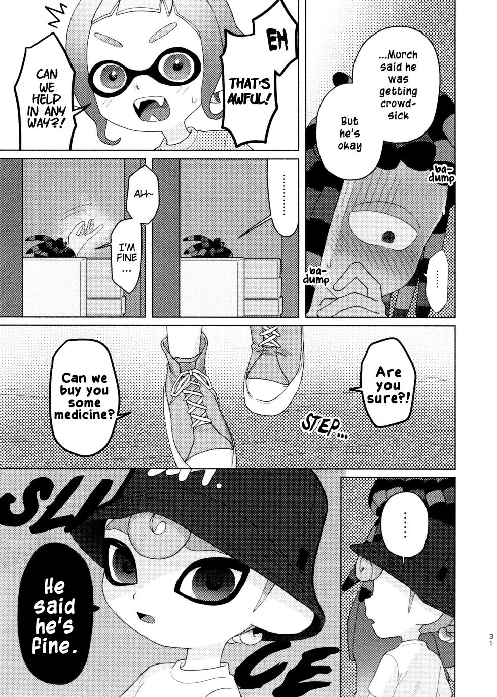 (ALL STAR 21) [HanoHako (Kashi)] Sneak away from the fest. (Splatoon) [English] - Page 31