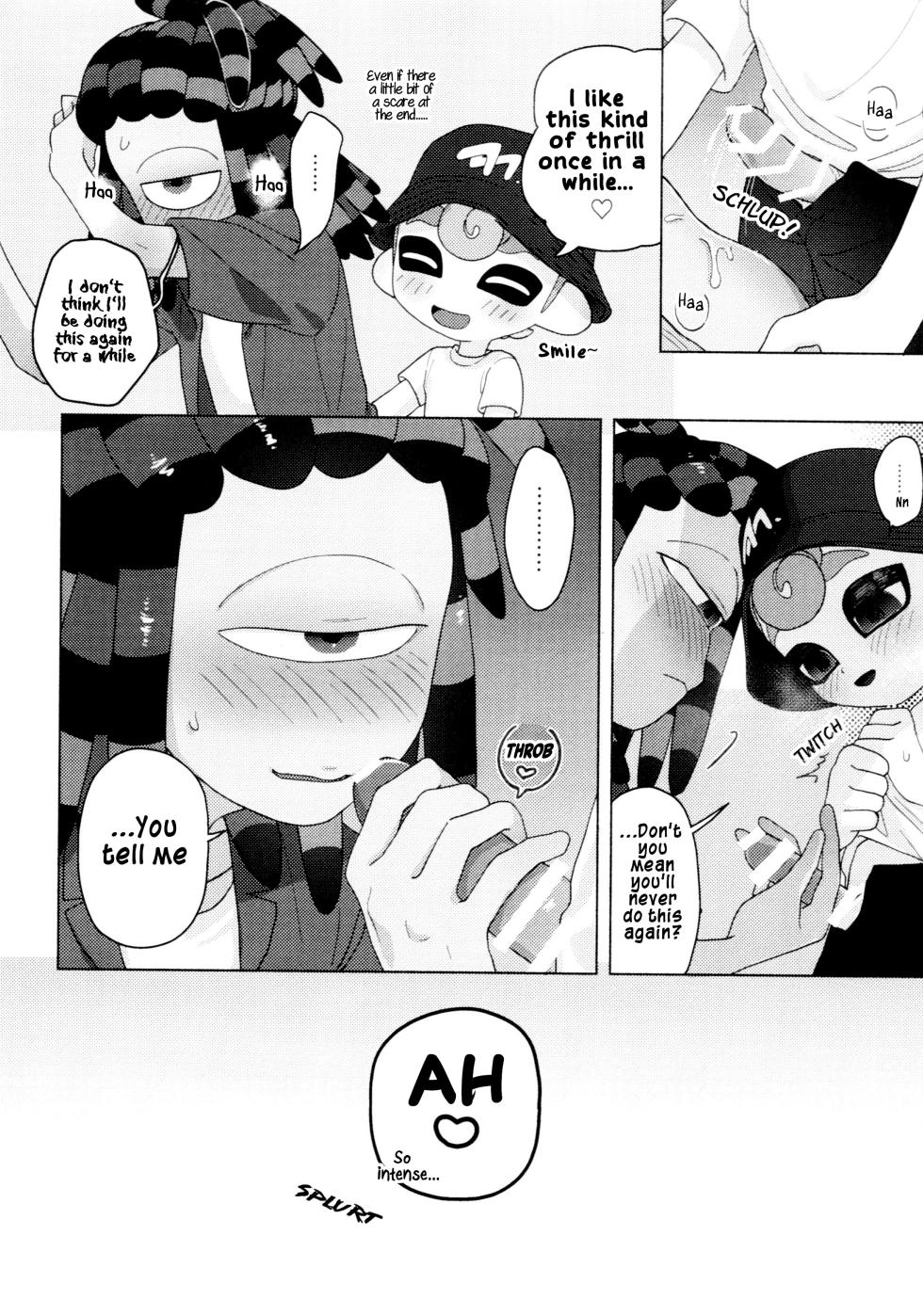 (ALL STAR 21) [HanoHako (Kashi)] Sneak away from the fest. (Splatoon) [English] - Page 34