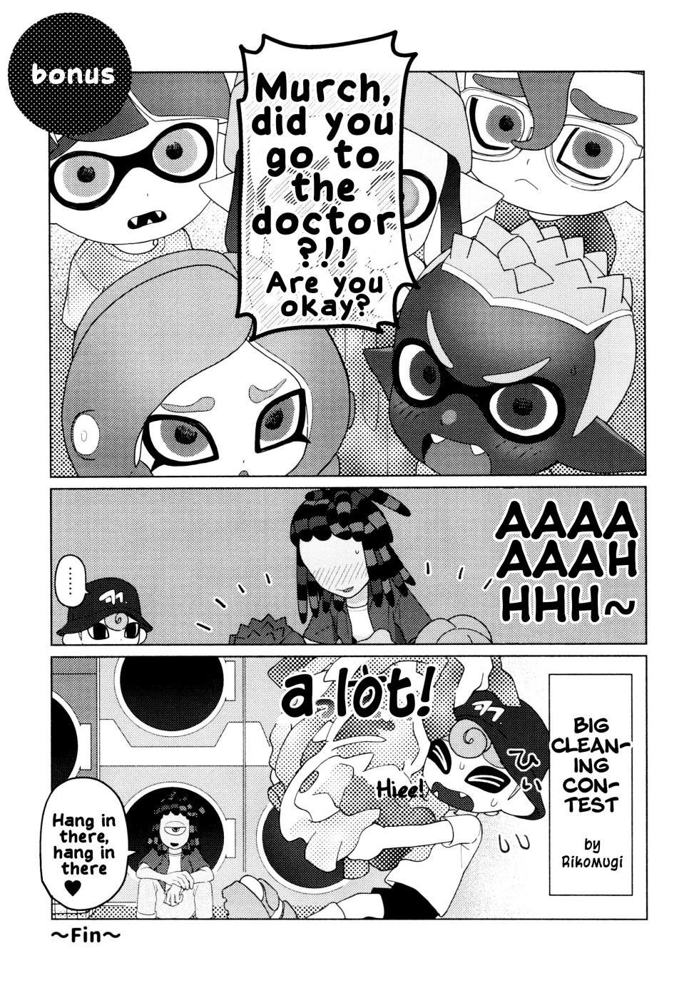 (ALL STAR 21) [HanoHako (Kashi)] Sneak away from the fest. (Splatoon) [English] - Page 35