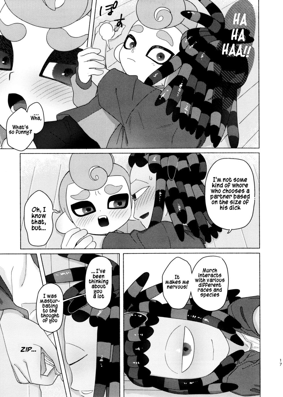 (Splaket 20) [HanoHako (Kashi)] Magical Candy Night! (Splatoon) [English] - Page 17