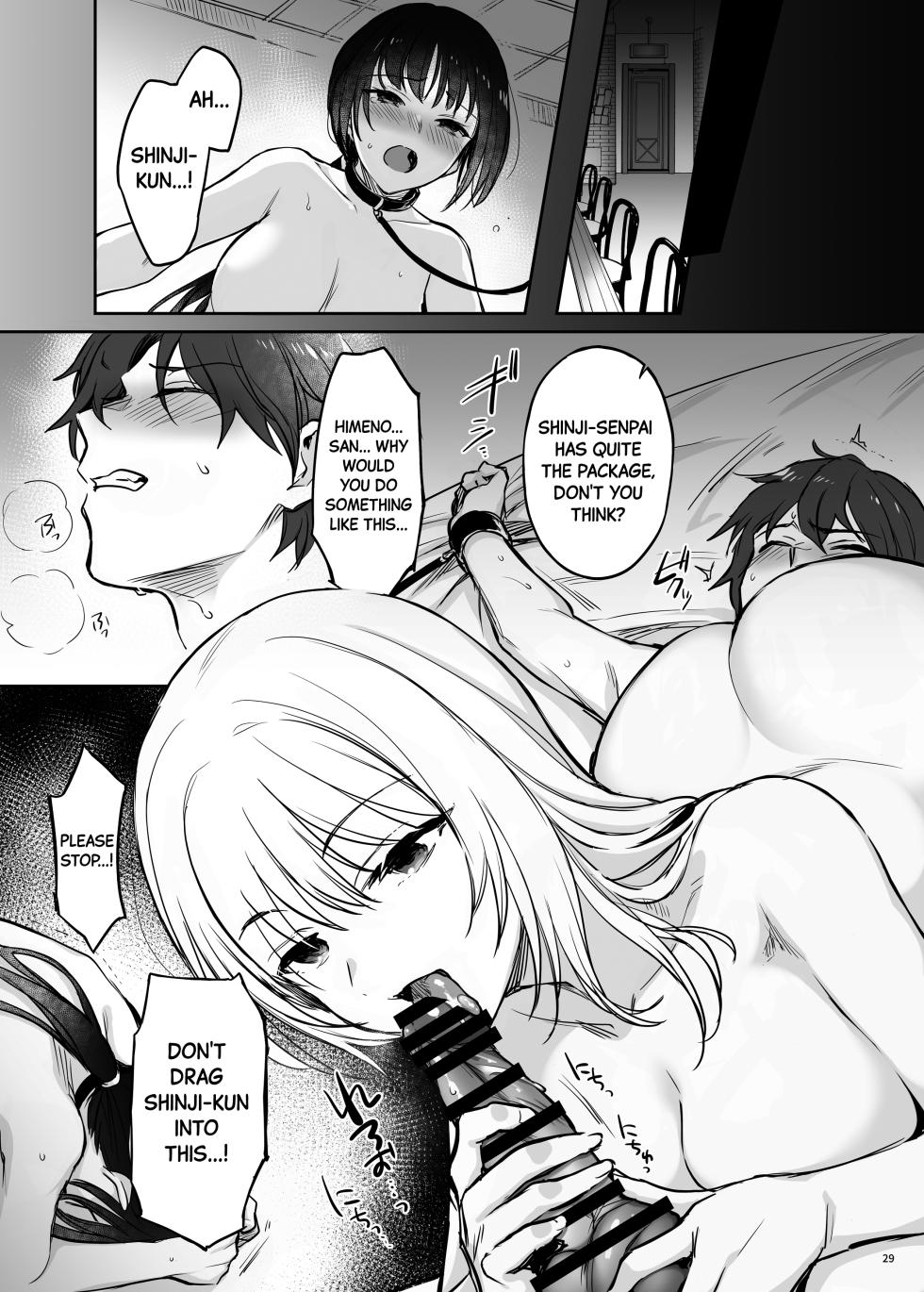 [Smile Foran Company. (Mutsuki, Yukihito)] Zoku Zoku Wakarase ~High Spec OL wa Ayumi no Omocha~ | Correction Further Continued ~The High-spec Office Lady is Ayumi's Plaything~ [English] [Black Grimoires] [Digital] - Page 29