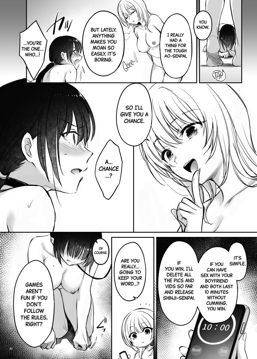 [Smile Foran Company. (Mutsuki, Yukihito)] Zoku Zoku Wakarase ~High Spec OL wa Ayumi no Omocha~ | Correction Further Continued ~The High-spec Office Lady is Ayumi's Plaything~ [English] [Black Grimoires] [Digital] - Page 30