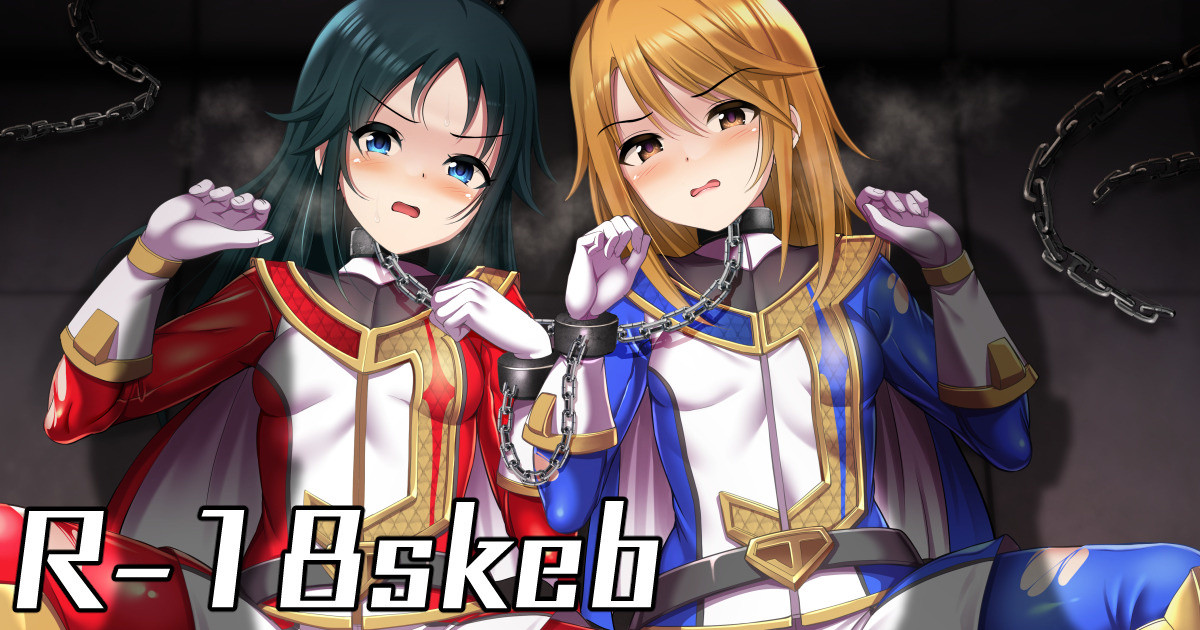 [ment] Burning Busters Haiboku Ecchi E (THE IDOLM@STER CINDERELLA GIRLS) - Page 1