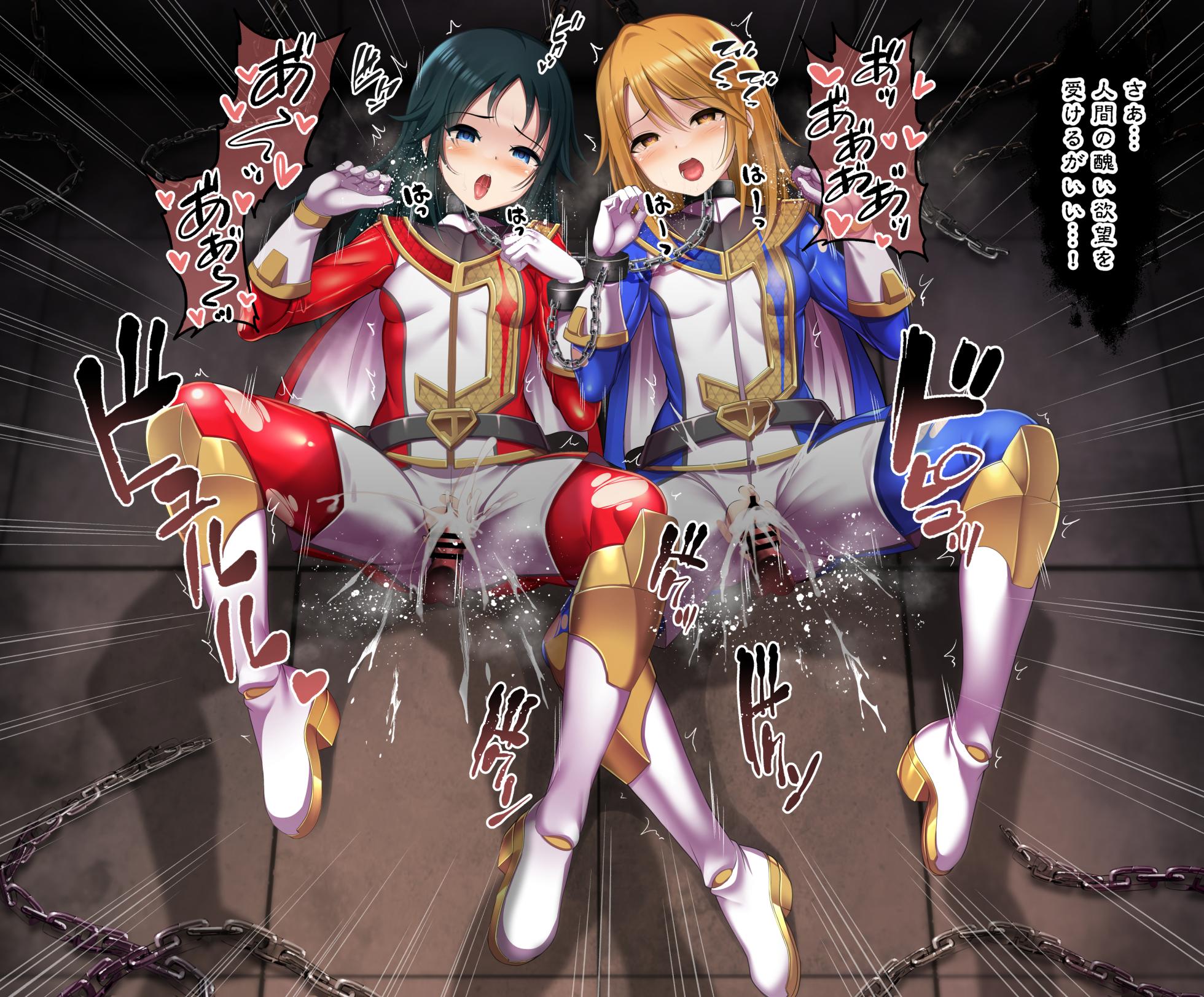 [ment] Burning Busters Haiboku Ecchi E (THE IDOLM@STER CINDERELLA GIRLS) - Page 5