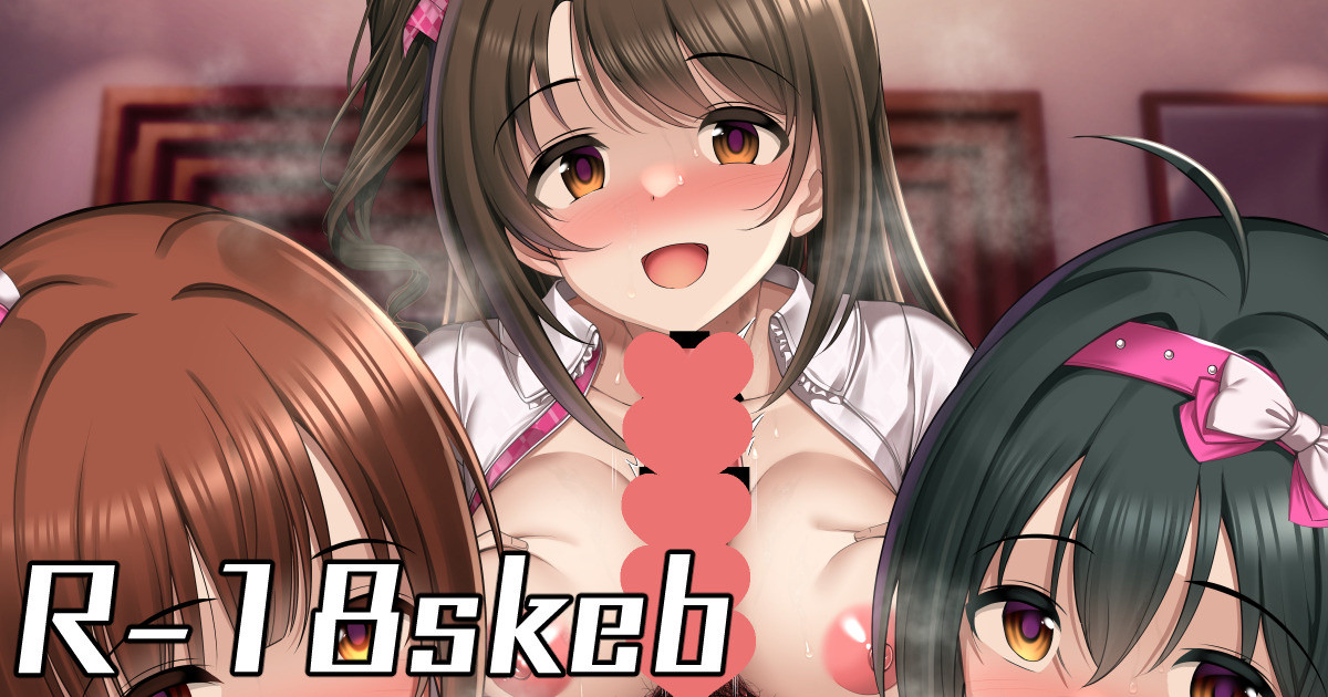 [ment] Live-go no P.C.S no 3-nin ni Shiboritorareru E (THE IDOLM@STER CINDERELLA GIRLS) - Page 1