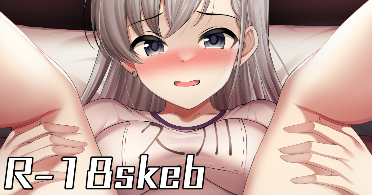 [ment] Bangumi Kikaku-go no Taisou Fuku Haa-chan to Ecchi suru E (THE IDOLM@STER CINDERELLA GIRLS) - Page 1