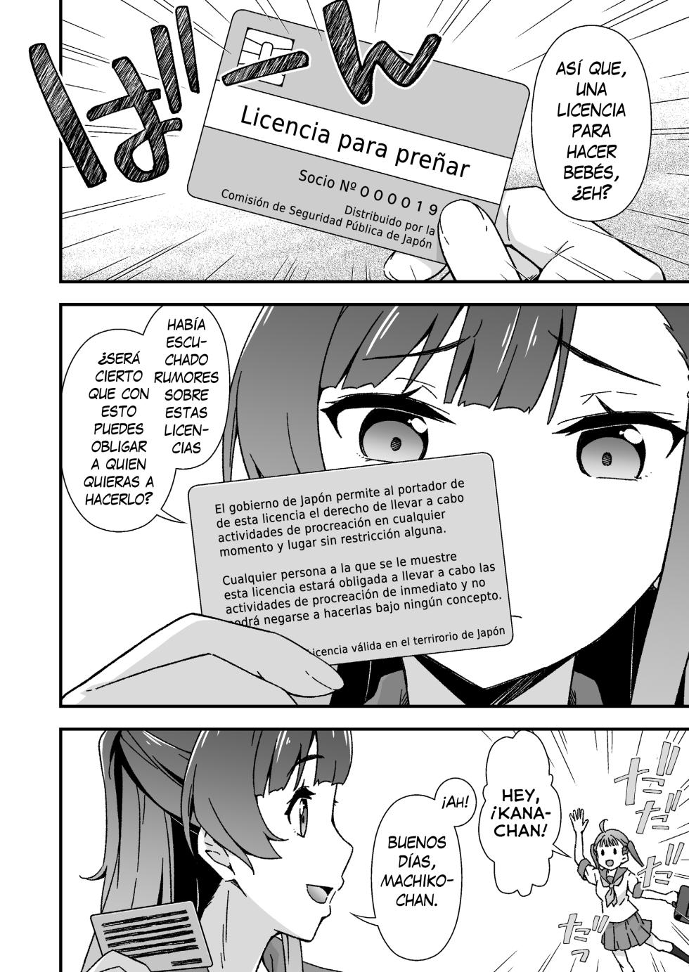 [Doku Tonkotsu Niku Dorei (Tanohito)] Futanari-chan Haramasex Kyokashou o Hirou - La futanari que encontró una licencia para preñar [Spanish] [MFT-Team] - Page 4