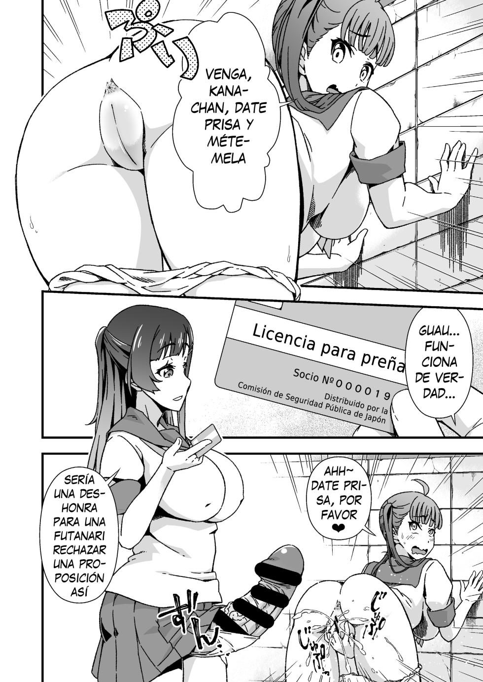 [Doku Tonkotsu Niku Dorei (Tanohito)] Futanari-chan Haramasex Kyokashou o Hirou - La futanari que encontró una licencia para preñar [Spanish] [MFT-Team] - Page 6
