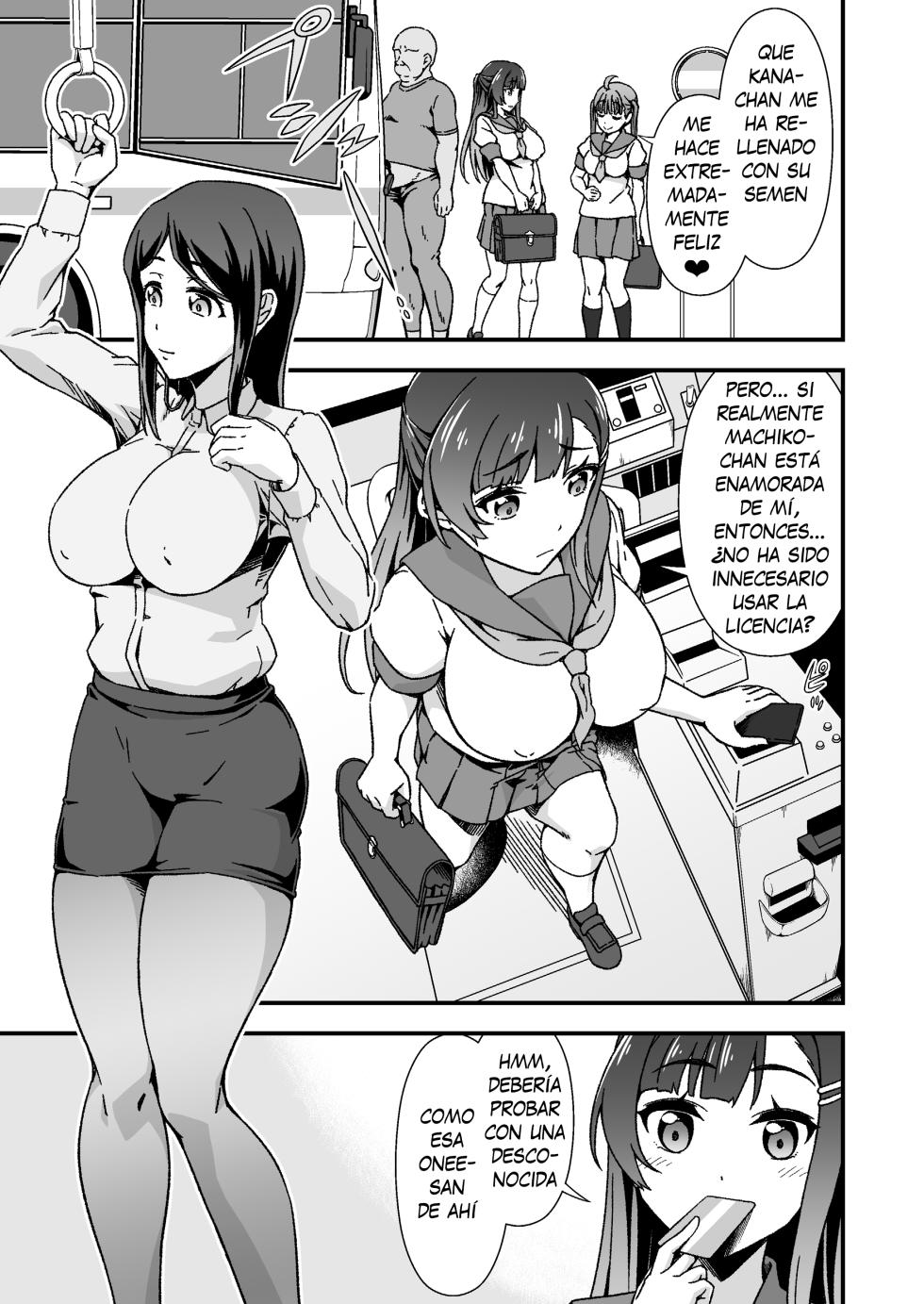 [Doku Tonkotsu Niku Dorei (Tanohito)] Futanari-chan Haramasex Kyokashou o Hirou - La futanari que encontró una licencia para preñar [Spanish] [MFT-Team] - Page 9
