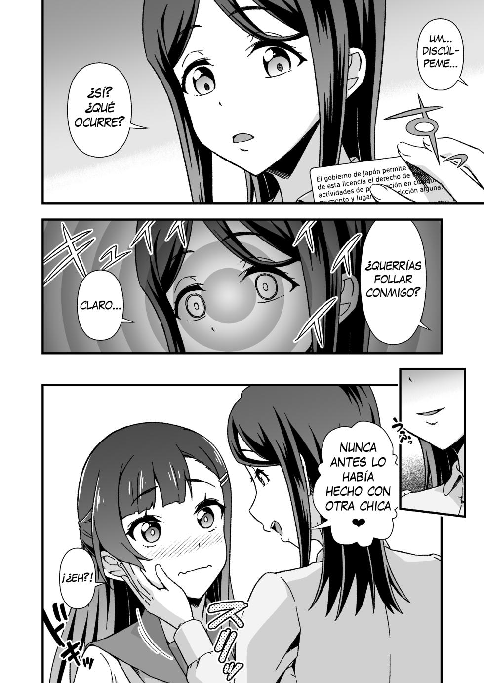 [Doku Tonkotsu Niku Dorei (Tanohito)] Futanari-chan Haramasex Kyokashou o Hirou - La futanari que encontró una licencia para preñar [Spanish] [MFT-Team] - Page 10