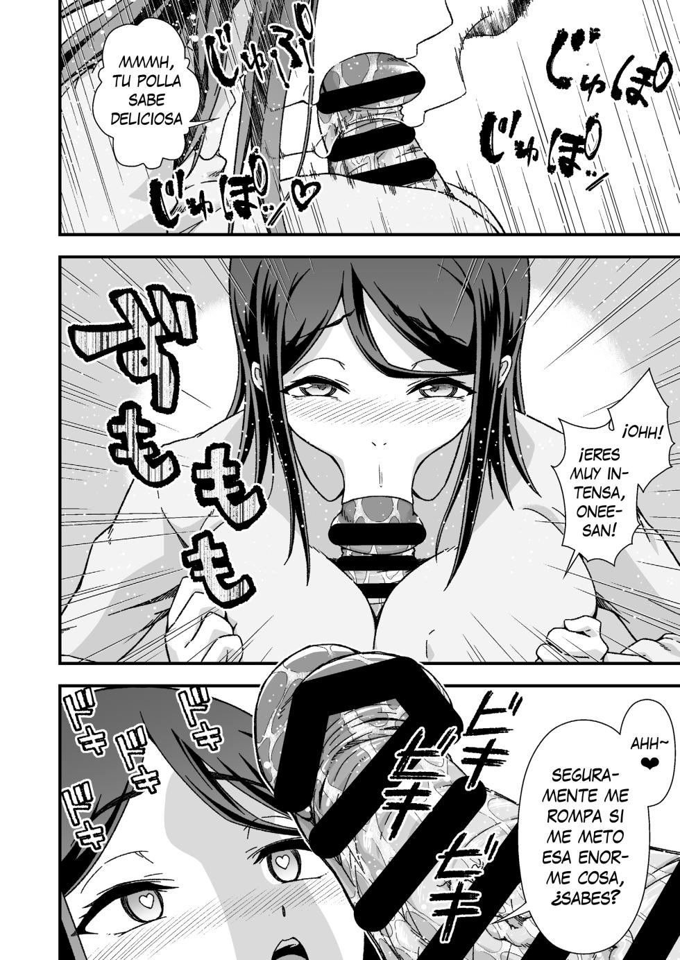 [Doku Tonkotsu Niku Dorei (Tanohito)] Futanari-chan Haramasex Kyokashou o Hirou - La futanari que encontró una licencia para preñar [Spanish] [MFT-Team] - Page 12