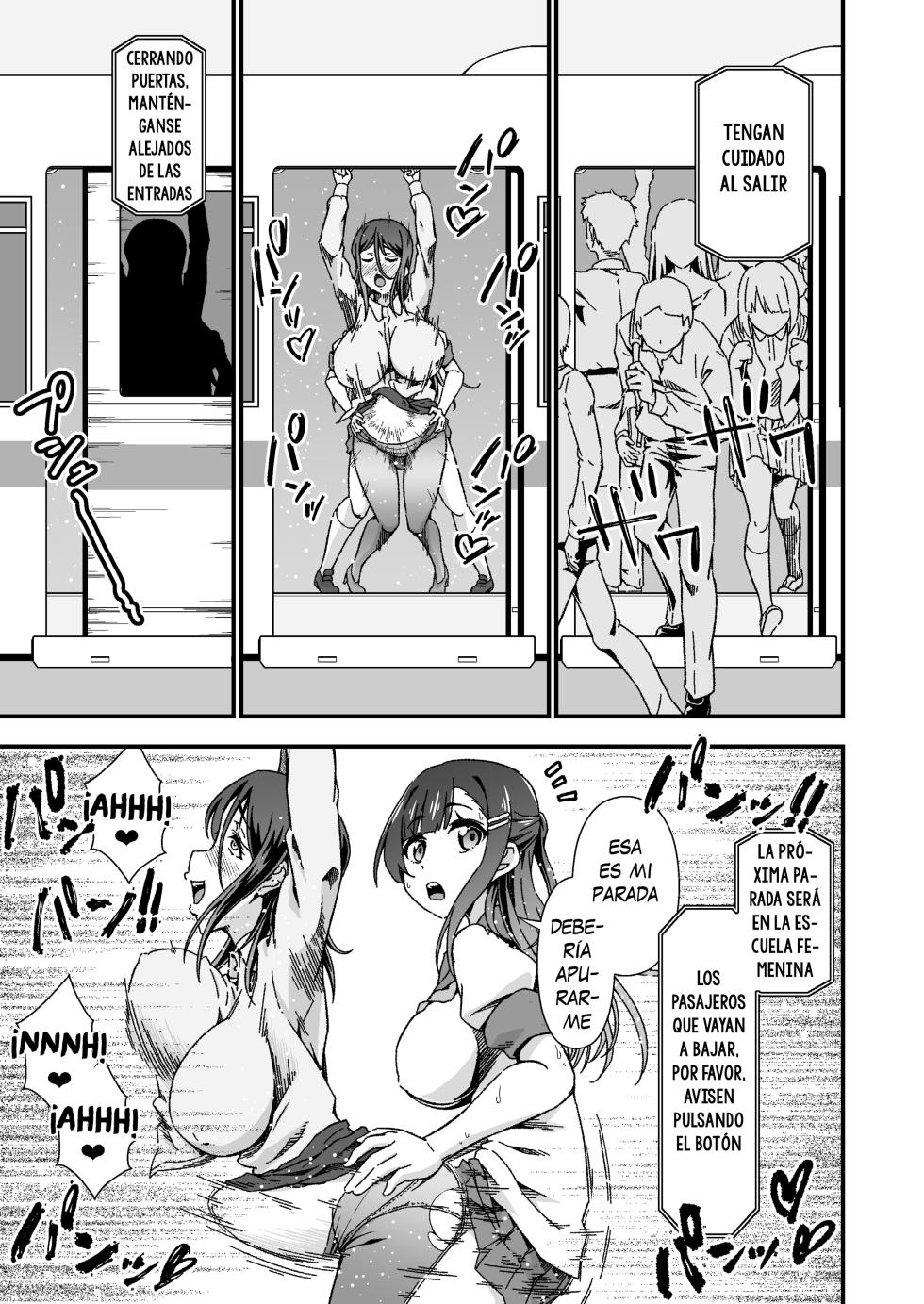 [Doku Tonkotsu Niku Dorei (Tanohito)] Futanari-chan Haramasex Kyokashou o Hirou - La futanari que encontró una licencia para preñar [Spanish] [MFT-Team] - Page 15