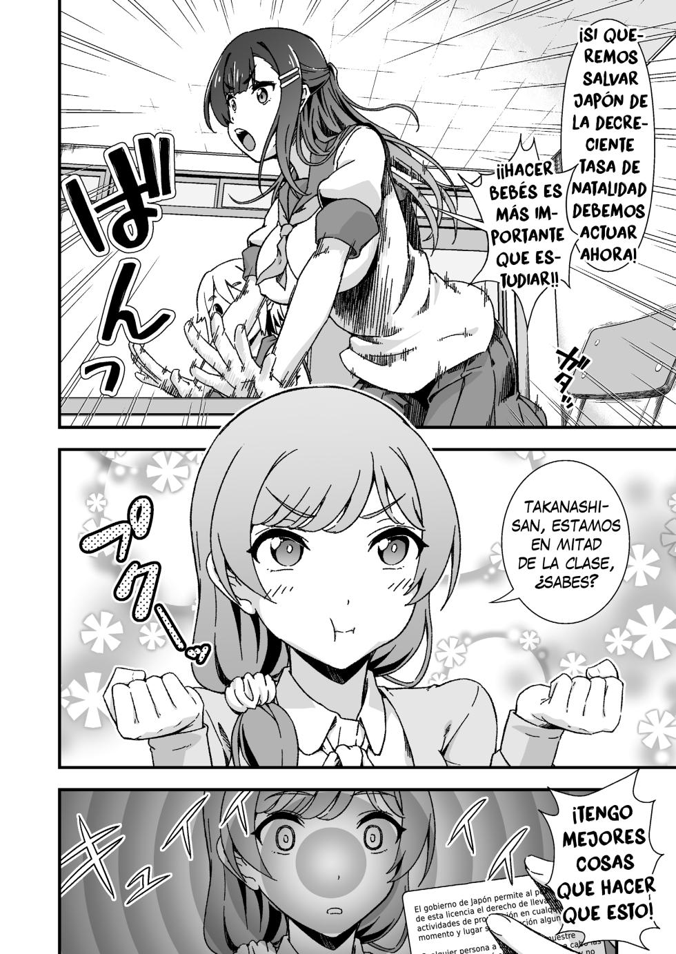 [Doku Tonkotsu Niku Dorei (Tanohito)] Futanari-chan Haramasex Kyokashou o Hirou - La futanari que encontró una licencia para preñar [Spanish] [MFT-Team] - Page 20