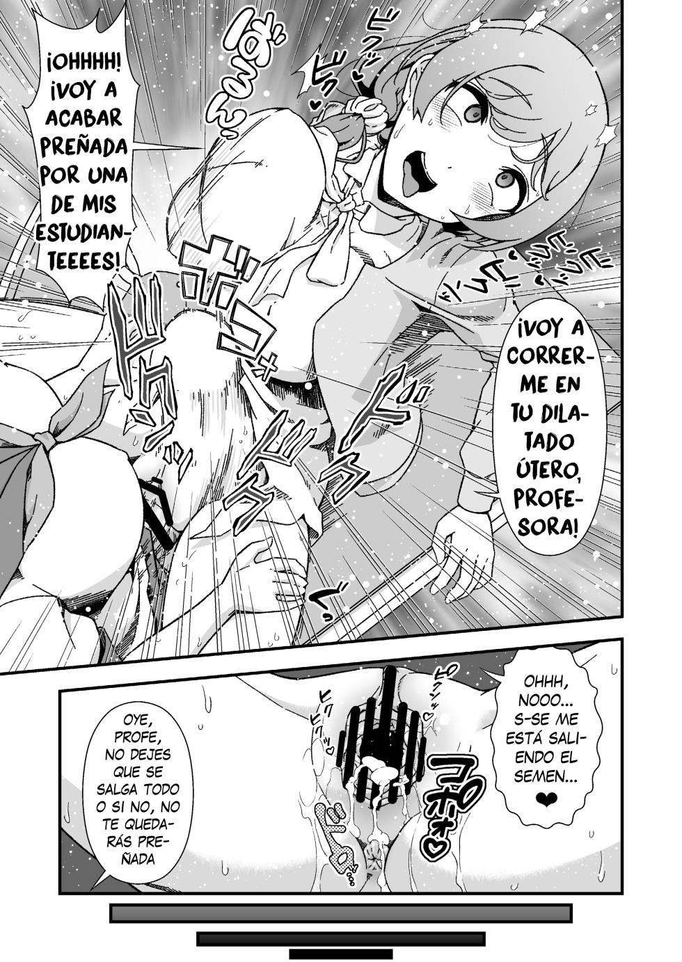 [Doku Tonkotsu Niku Dorei (Tanohito)] Futanari-chan Haramasex Kyokashou o Hirou - La futanari que encontró una licencia para preñar [Spanish] [MFT-Team] - Page 23