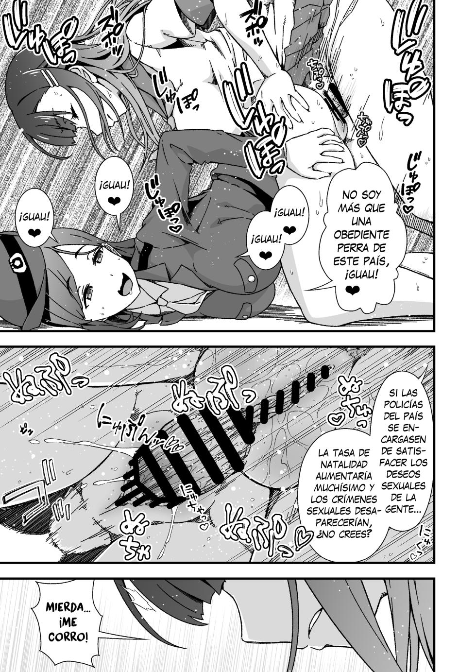 [Doku Tonkotsu Niku Dorei (Tanohito)] Futanari-chan Haramasex Kyokashou o Hirou - La futanari que encontró una licencia para preñar [Spanish] [MFT-Team] - Page 27