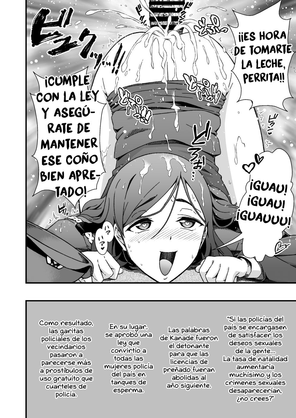 [Doku Tonkotsu Niku Dorei (Tanohito)] Futanari-chan Haramasex Kyokashou o Hirou - La futanari que encontró una licencia para preñar [Spanish] [MFT-Team] - Page 28