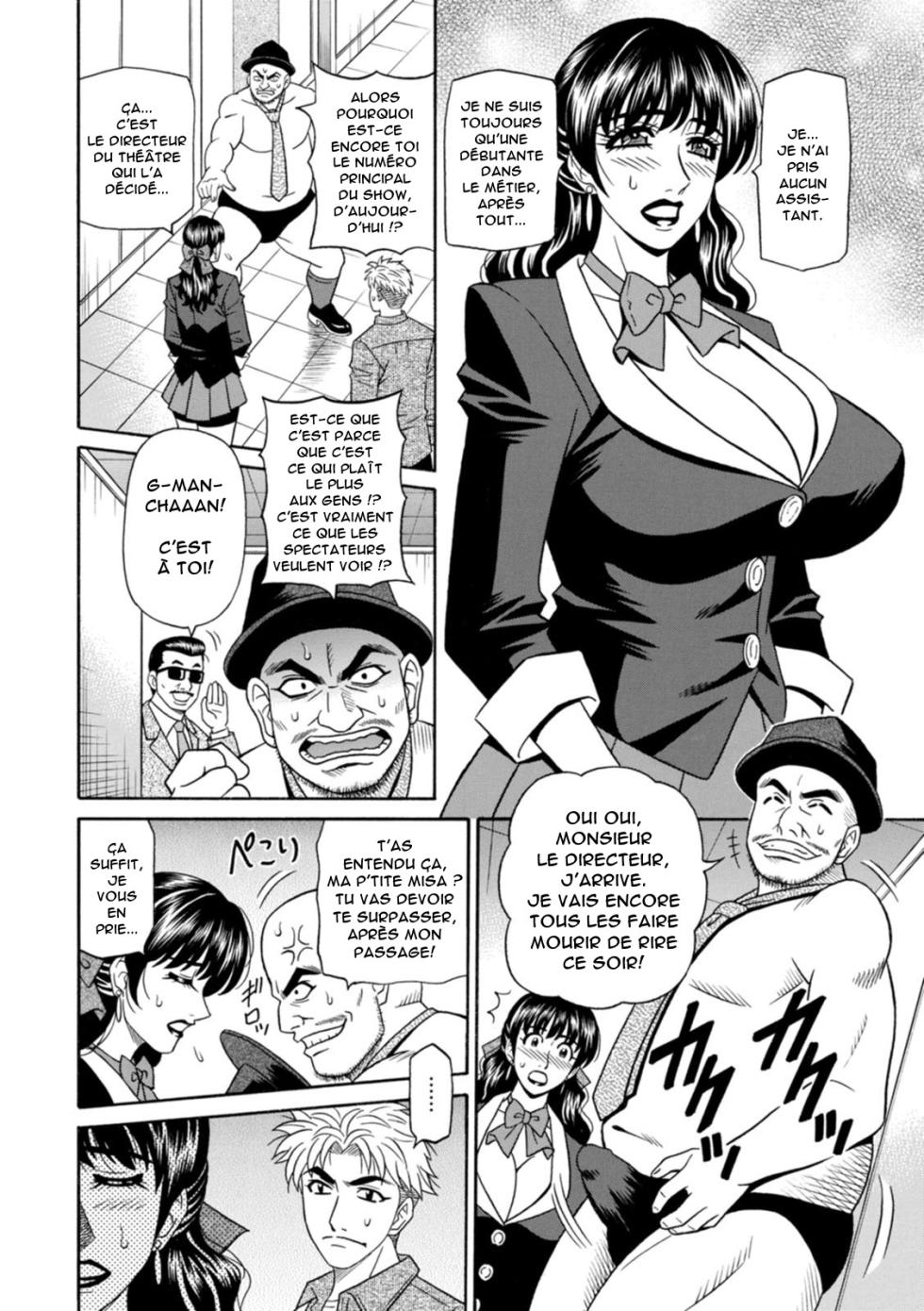 [Ozaki Akira] Magician to H na Deshi - The magician and her lewd apprentice Ch.1-6 [French] [Anatoh] [Digital] - Page 24