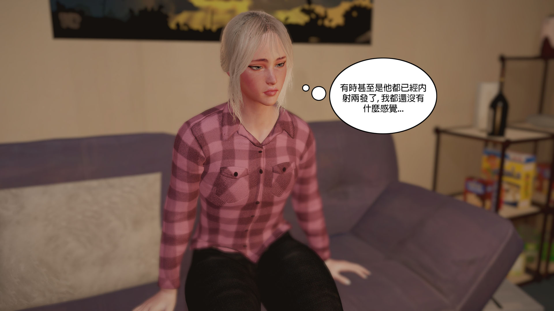 [Red Bread] 諾埃爾的日常記事12❤️ + 影片截圖 - Page 19