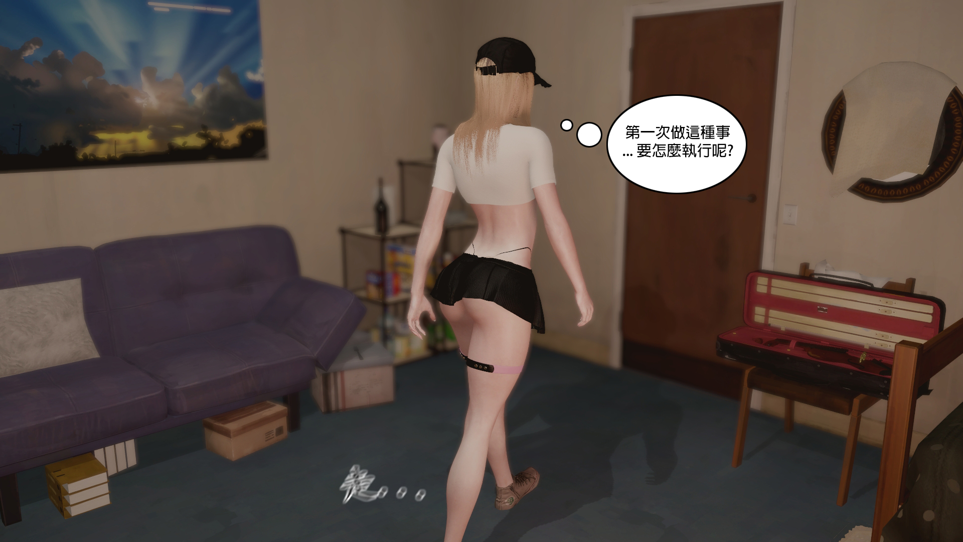 [Red Bread] 諾埃爾的日常記事12❤️ + 影片截圖 - Page 31