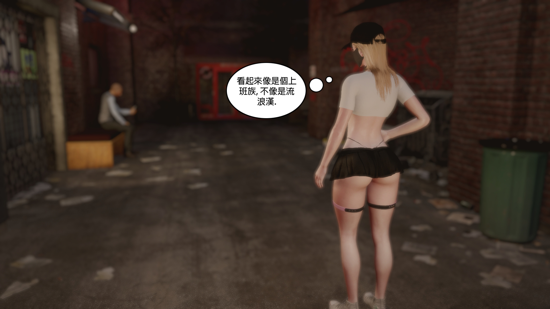 [Red Bread] 諾埃爾的日常記事12❤️ + 影片截圖 - Page 38