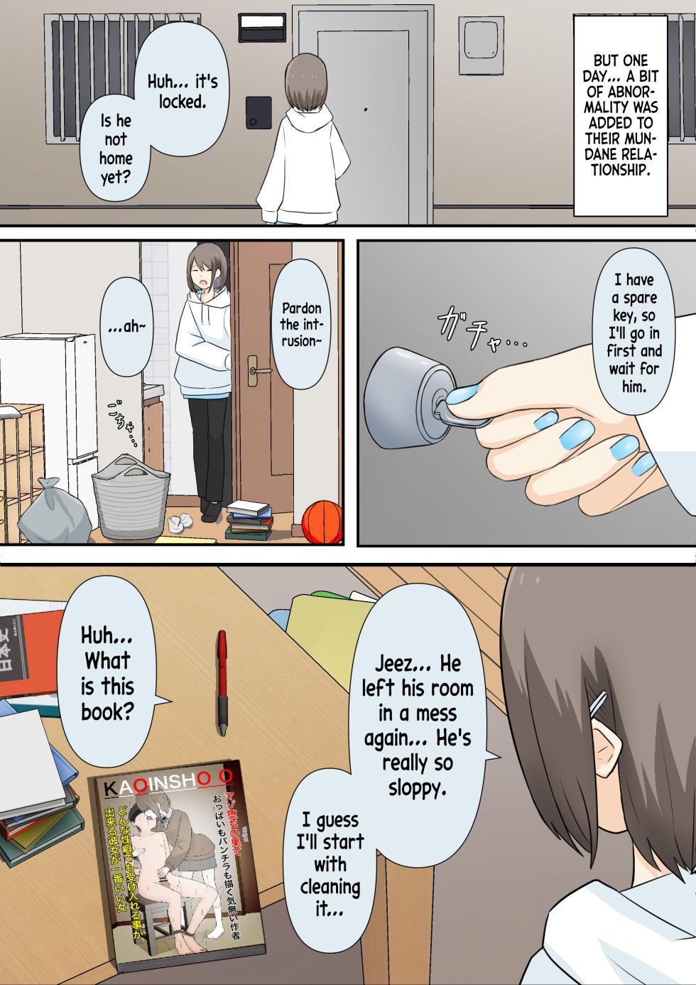 [Kaoinshou Zero, Shigu] A Story About Confessing My Masochistic Tendencies To My Childhood Friend And Having Her Bully Me | Osananajimi Kanojo ni Mazobare Shite Ijimete Morau Hanashi [English] [mali] - Page 3