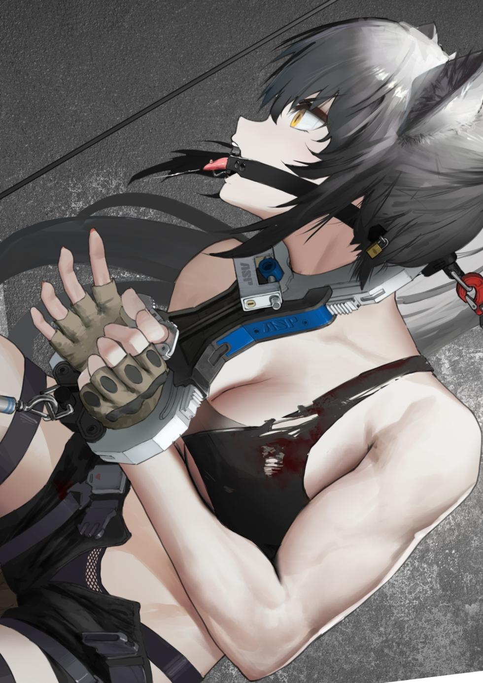 [guangmi] Useful Keys-頸手枷電擊機關 - Page 7