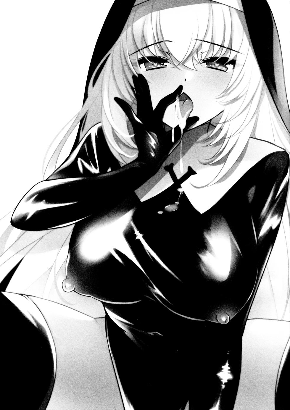 (C103) [Chocolate Latte (Ichiyo Moka)] Sakurako Sefure (Blue Archive) [Chinese] - Page 19