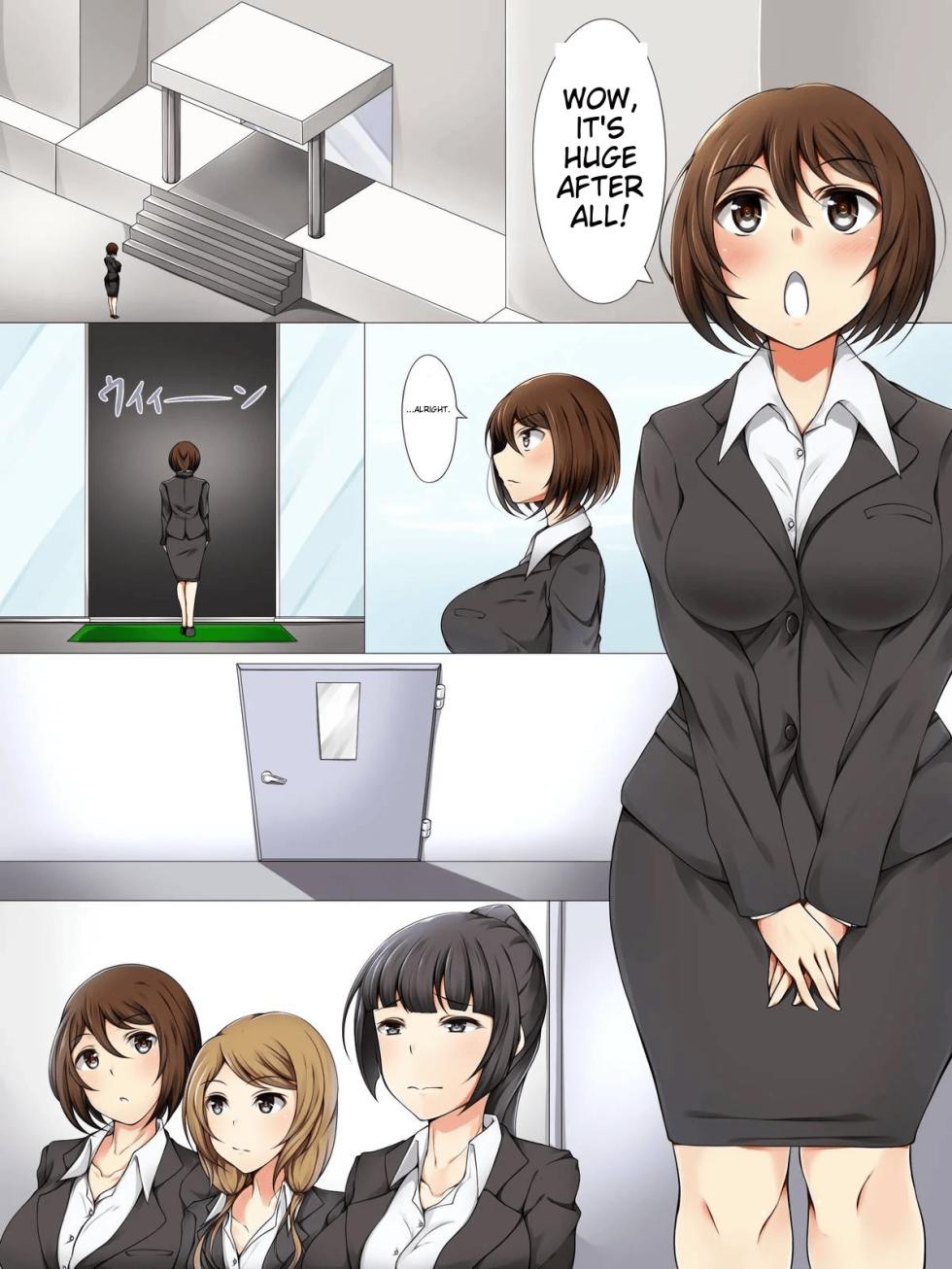 [MC] [ENG MTL] Hypnosis Initiation For New Hires - Page 2