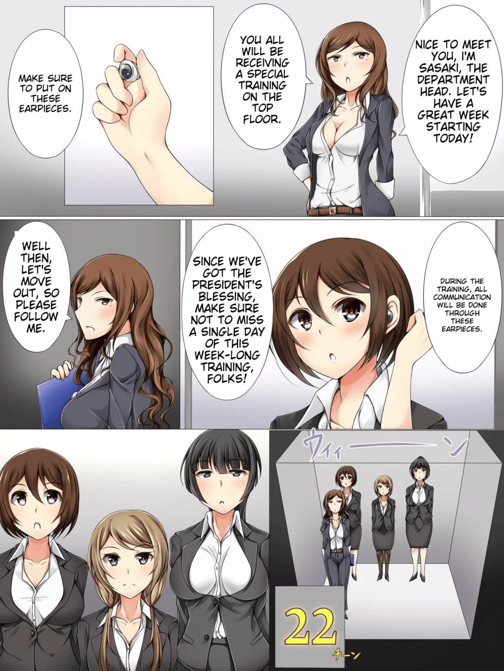 [MC] [ENG MTL] Hypnosis Initiation For New Hires - Page 3