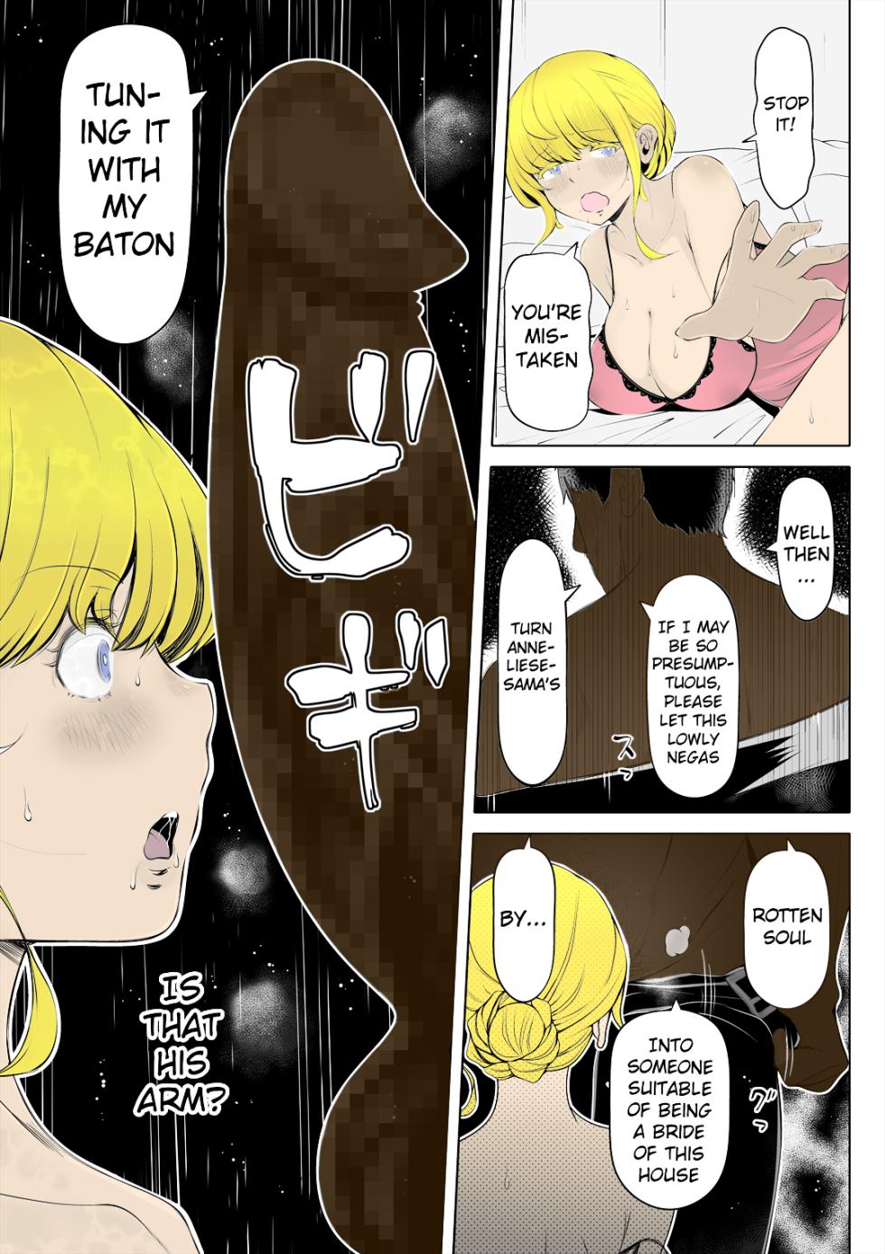 [Nemuneko] Kyousei no Hanayome ~Kegareta Chouritsu~ | The Blushing Bride: Tainted Harmony [English] [Colorized] - Page 12