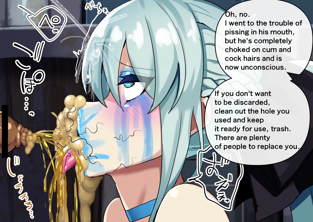 [Ninopal(にのパル)] Fanbox & Pixiv (June 2024) - Page 32