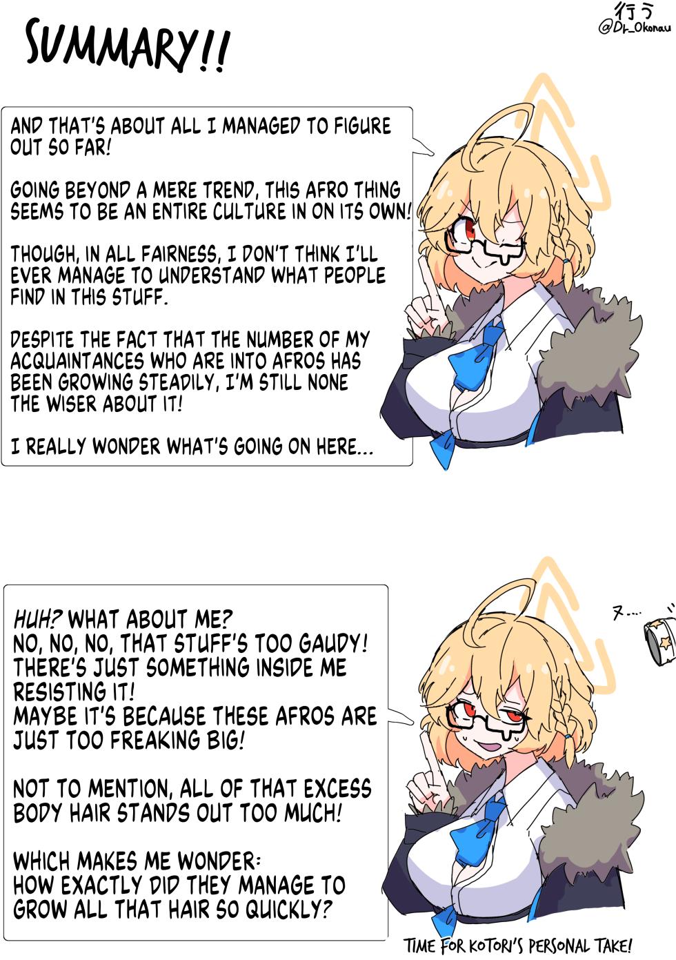 [Okonau] That's New! The Mystery of Steadily Growing Numbers of Afro Dancers! [English] [MegaFagget] - Page 5