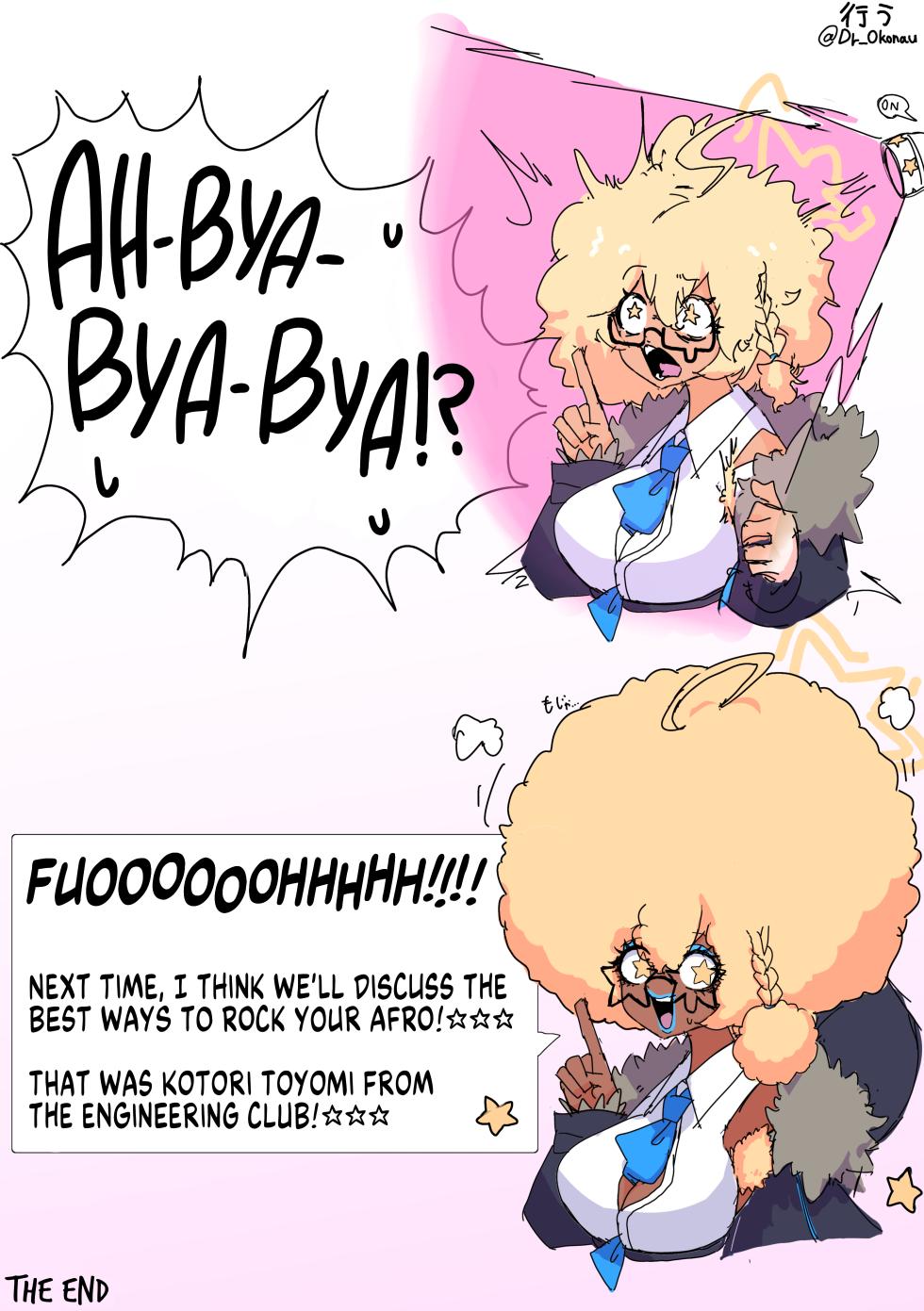 [Okonau] That's New! The Mystery of Steadily Growing Numbers of Afro Dancers! [English] [MegaFagget] - Page 6
