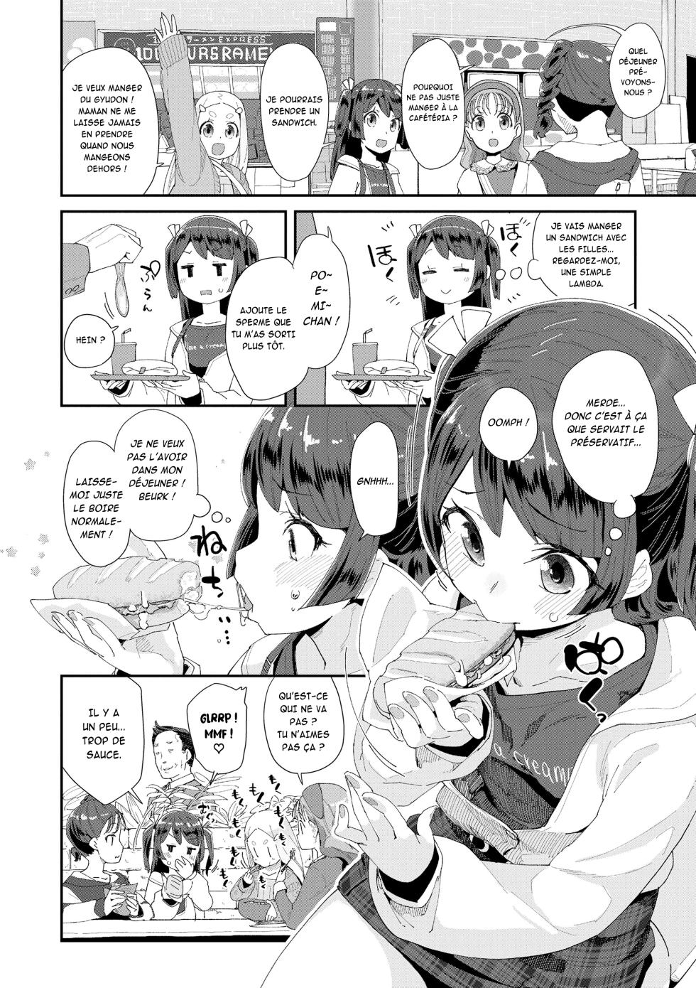 Maeshima Ryou] Naisho no Enkou Challenge | Défi secret du papa gâteau [French] [Decensored] [Digital] - Page 6