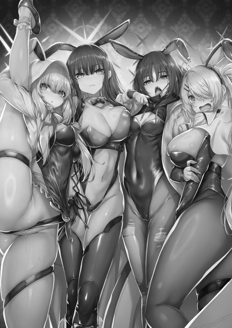 [Edamametei (Uko)] Bunny+ (Blue Archive) [Spanish] [SalaInTheDrain] [Digital] - Page 3