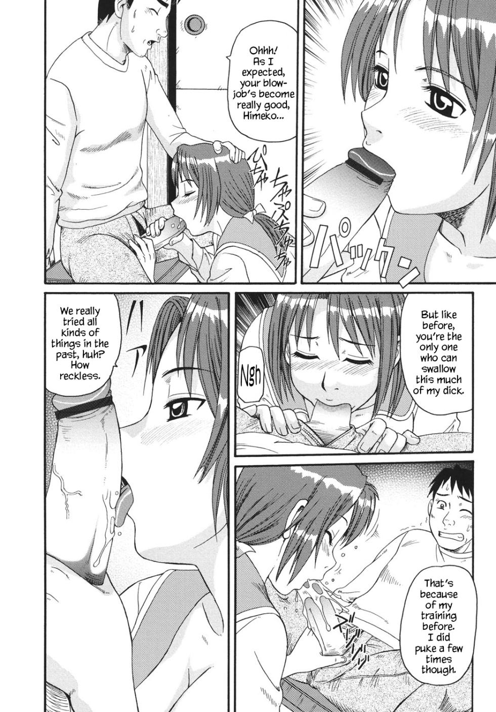 [Morris] Kinshin Soukansha no Nichijou | Everyday Life of Incestuous Lovers [English] [YxTL] [Digital] - Page 15