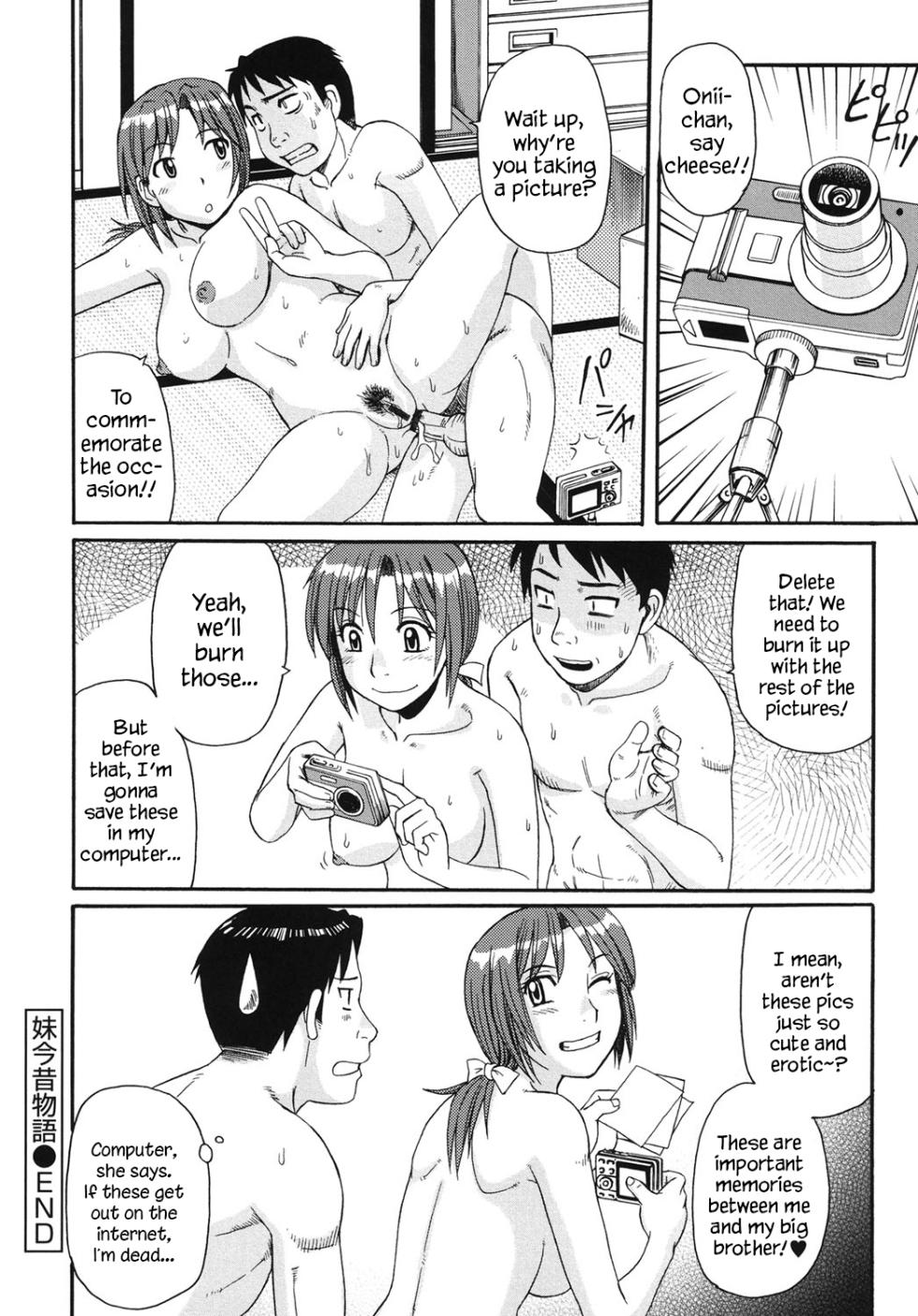 [Morris] Kinshin Soukansha no Nichijou | Everyday Life of Incestuous Lovers [English] [YxTL] [Digital] - Page 23