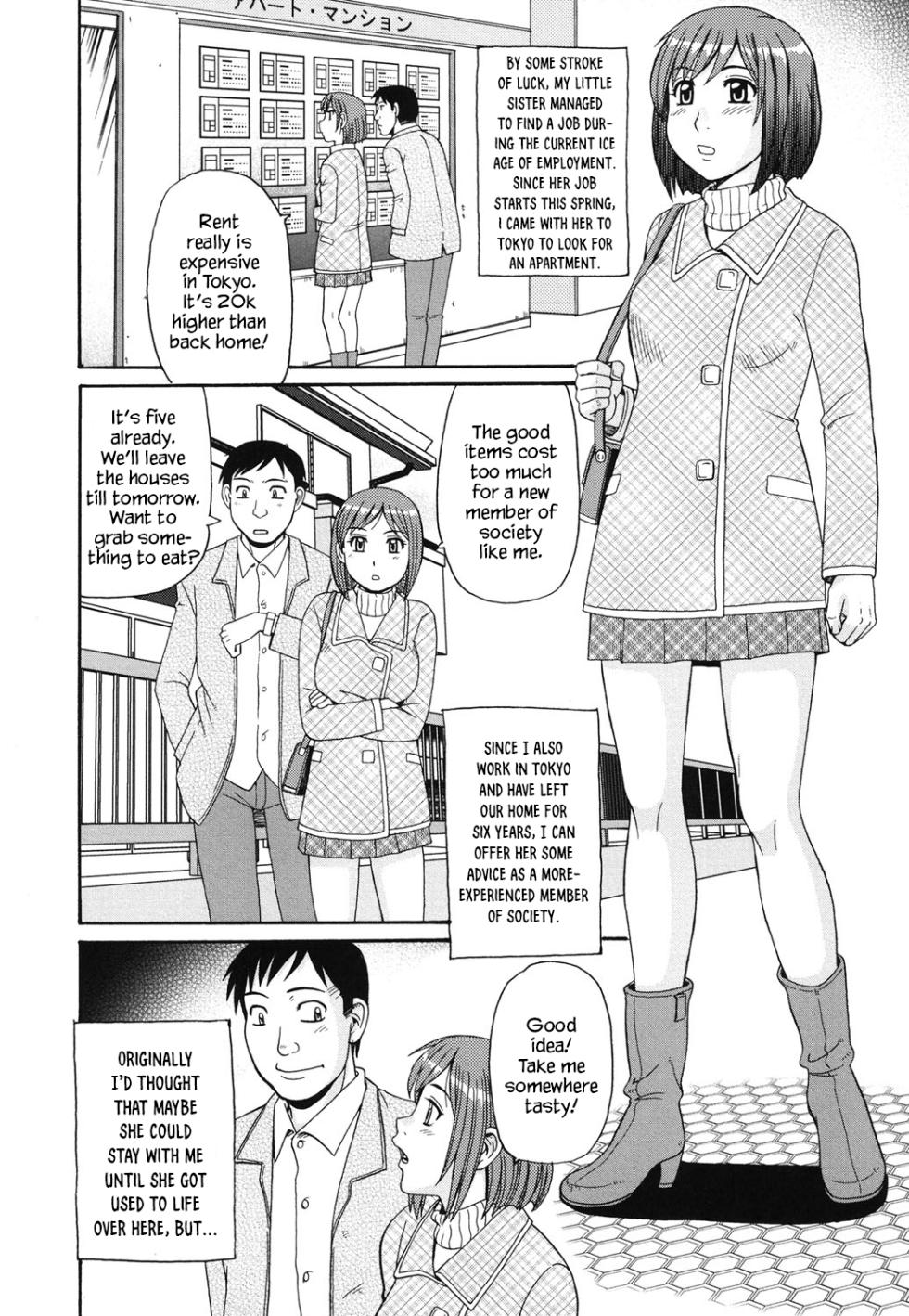 [Morris] Kinshin Soukansha no Nichijou | Everyday Life of Incestuous Lovers [English] [YxTL] [Digital] - Page 25