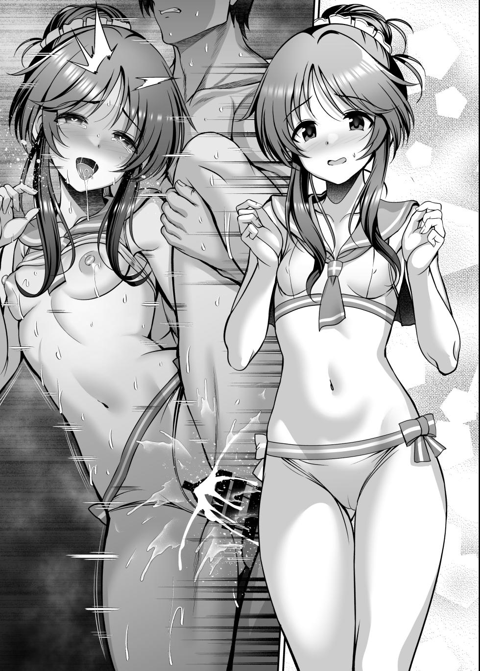 [listless time (ment)] c103 Orihon (THE IDOLM@STER CINDERELLA GIRLS) [Digital] - Page 11