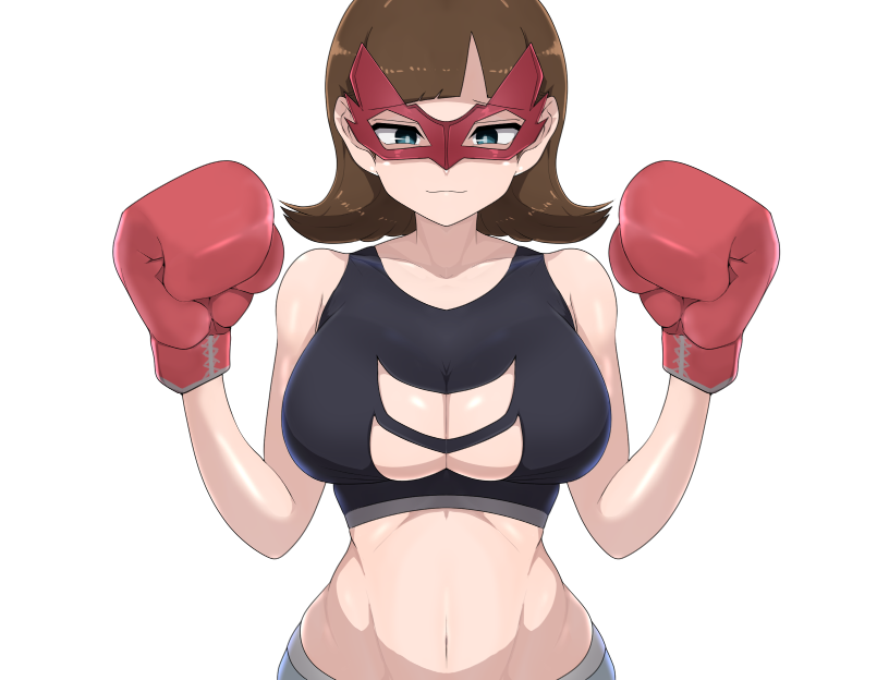 The Smug Operation of a Masochistic Man and a Villainous Organization - Page 28