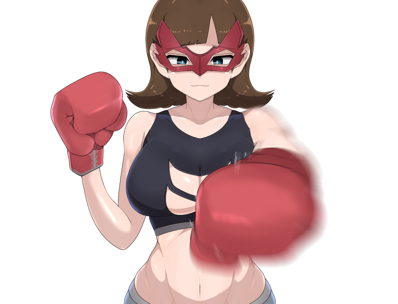 The Smug Operation of a Masochistic Man and a Villainous Organization - Page 29