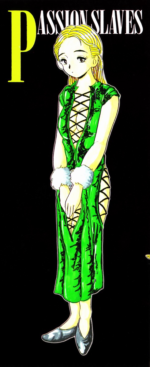 [Kitahara Takeshi] Passion Slaves ~Jounetsu No Dorei~ - Page 2
