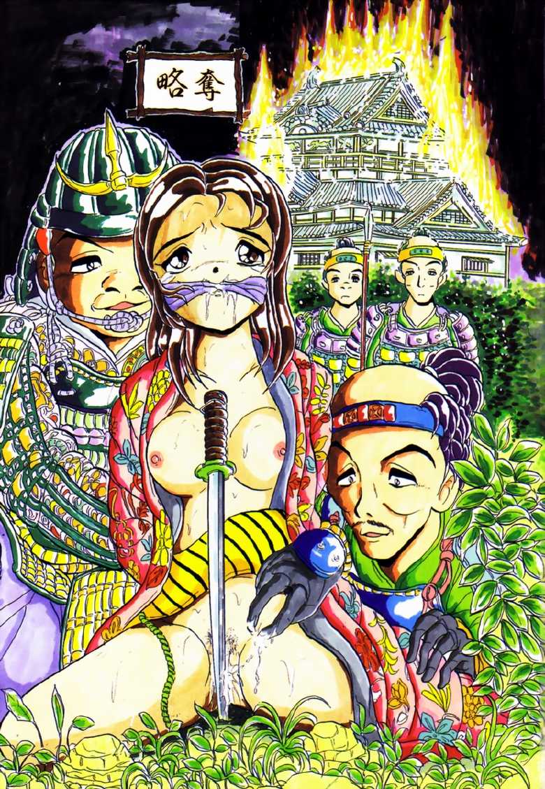 [Kitahara Takeshi] Passion Slaves ~Jounetsu No Dorei~ - Page 4