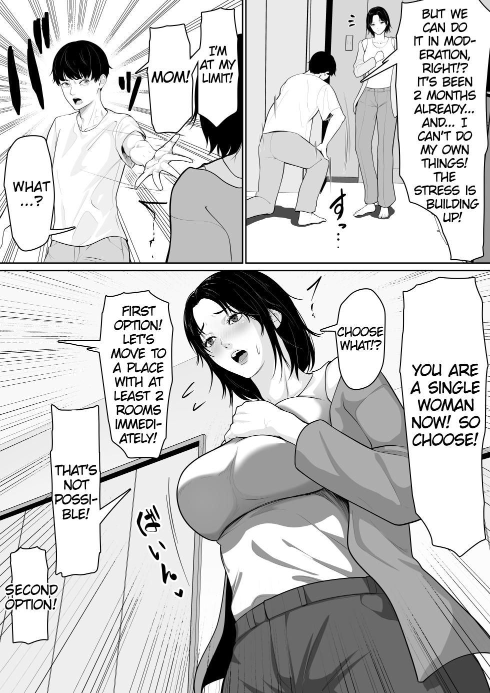 [Kuruto] Okaa-san de Sumasushikanakute | There's No Choice But Make Do With My Mom [English] [MrBubbles] - Page 4