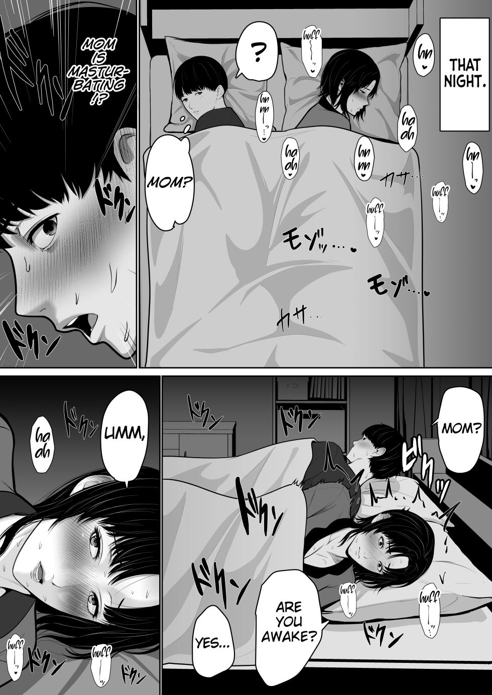 [Kuruto] Okaa-san de Sumasushikanakute | There's No Choice But Make Do With My Mom [English] [MrBubbles] - Page 24