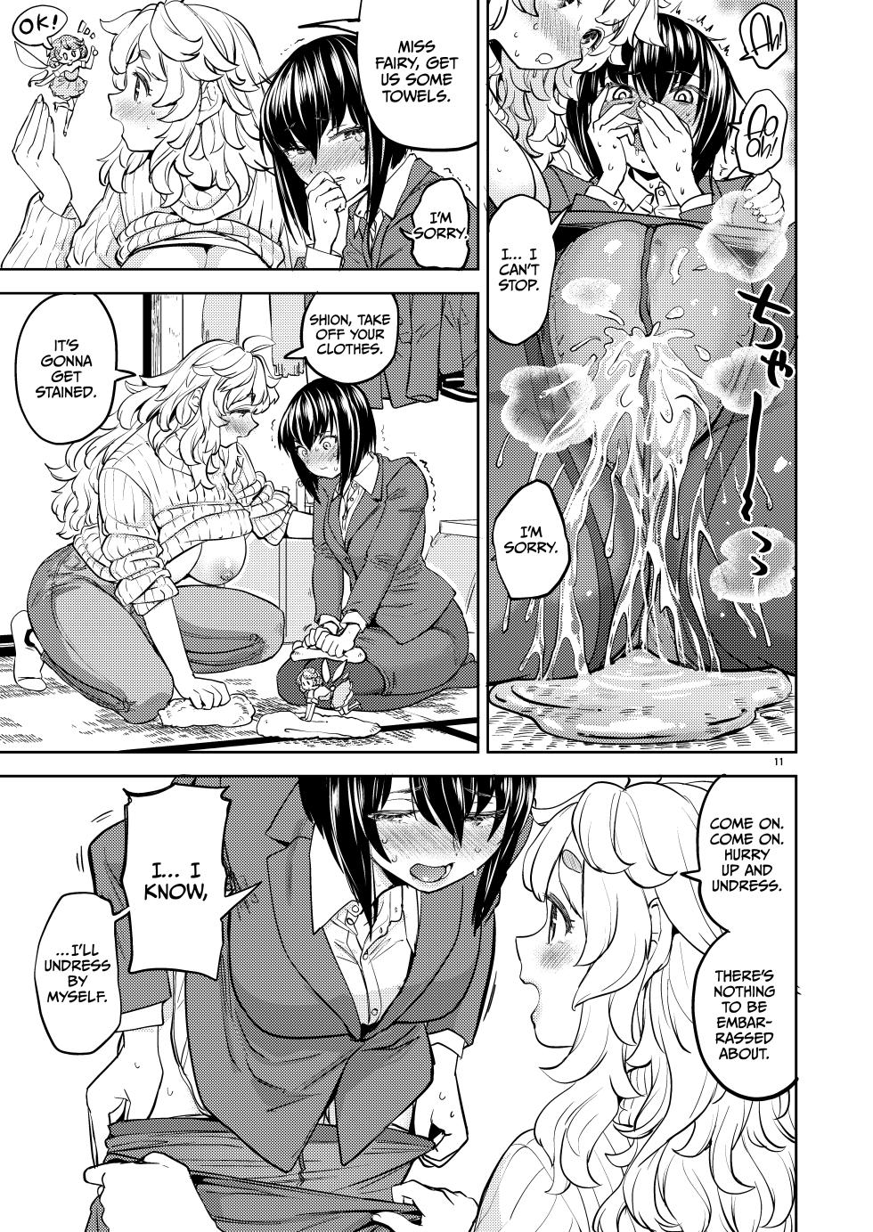 [Nedaore (Ayane)] Ai no Yousei | Love Fairy [English] [CulturedCommissions] [Digital] - Page 12