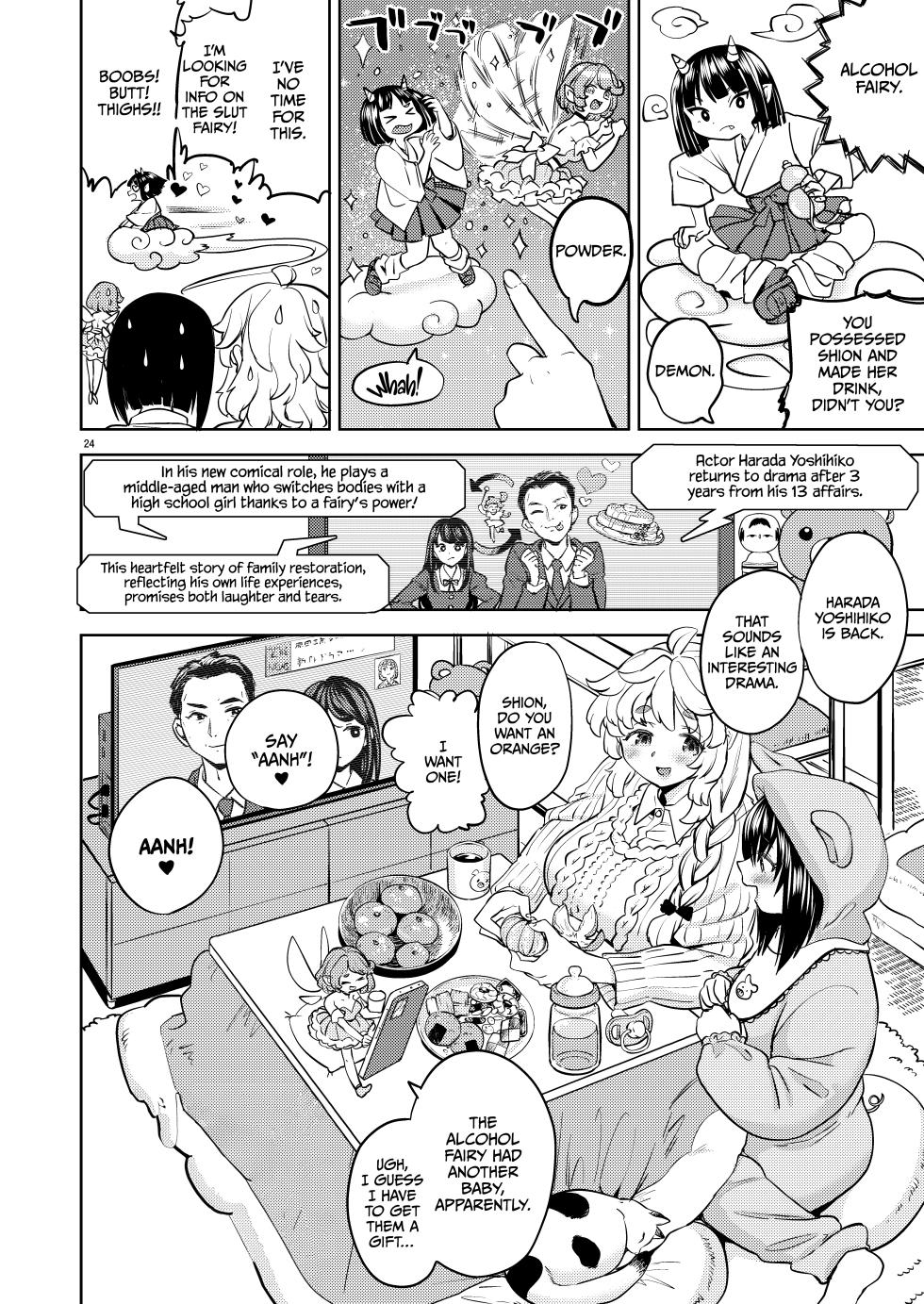 [Nedaore (Ayane)] Ai no Yousei | Love Fairy [English] [CulturedCommissions] [Digital] - Page 25