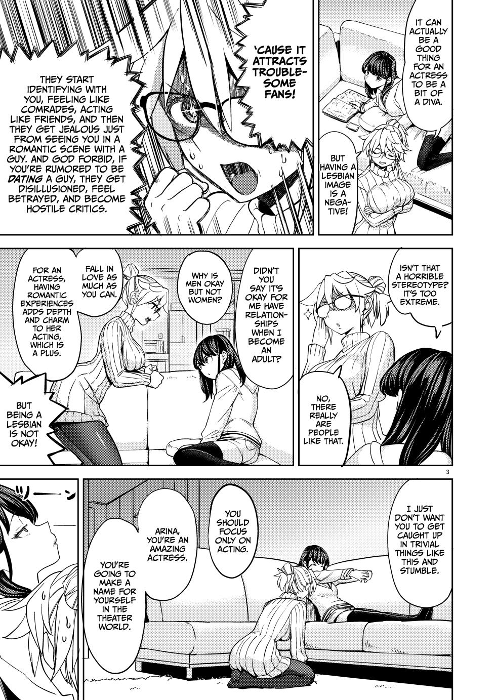 [Nedaore (Ayane)] Joyuu Arina to Kazumi Mane | Actress Arina and Manager Kazumi [English] [CulturedCommissions] [Digital] - Page 4