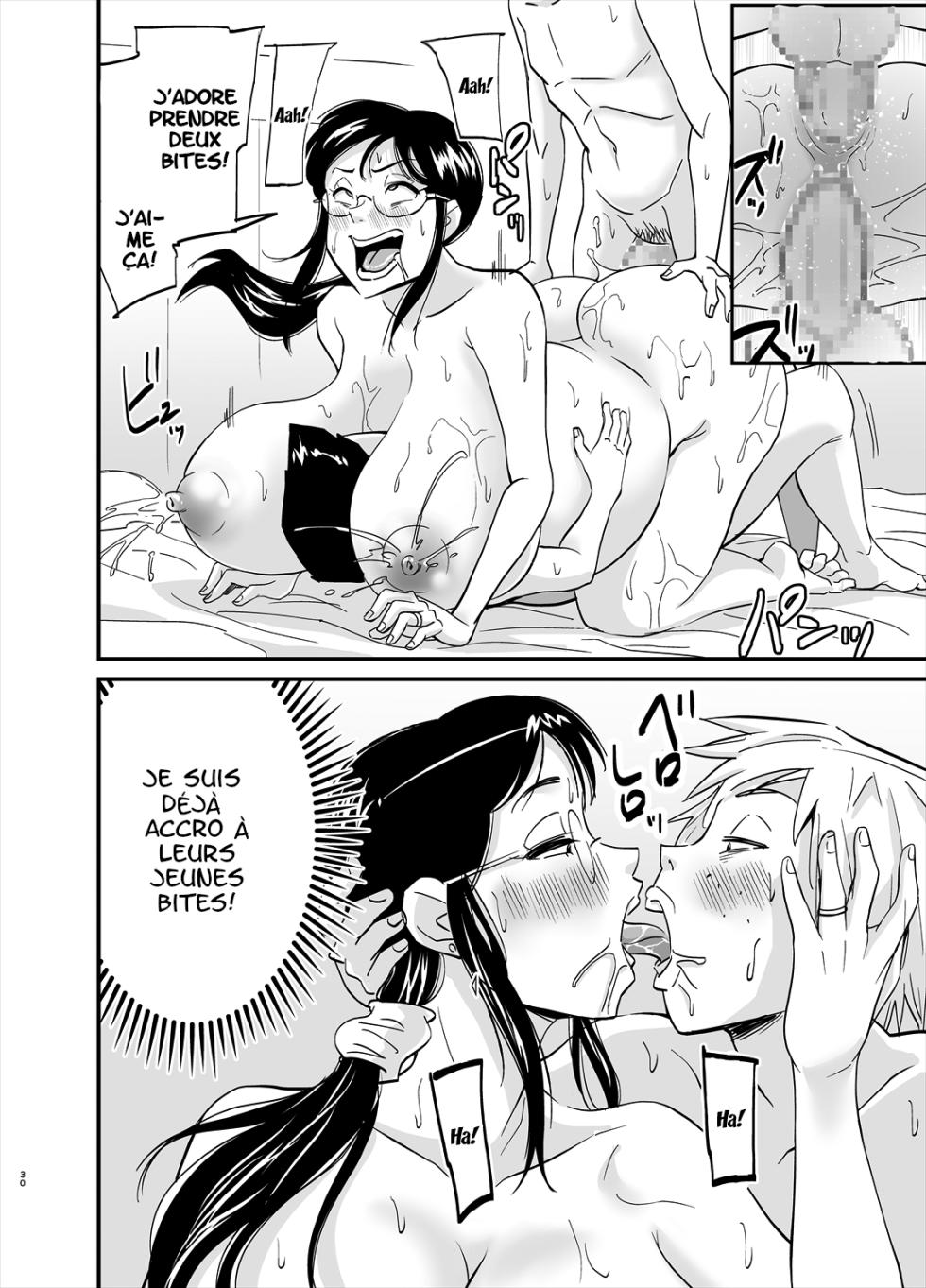 [Nobishiro] Ero Megane [French] - Page 30